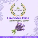 LAVENDER BLISS